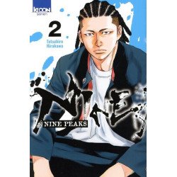 NINE PEAKS T02