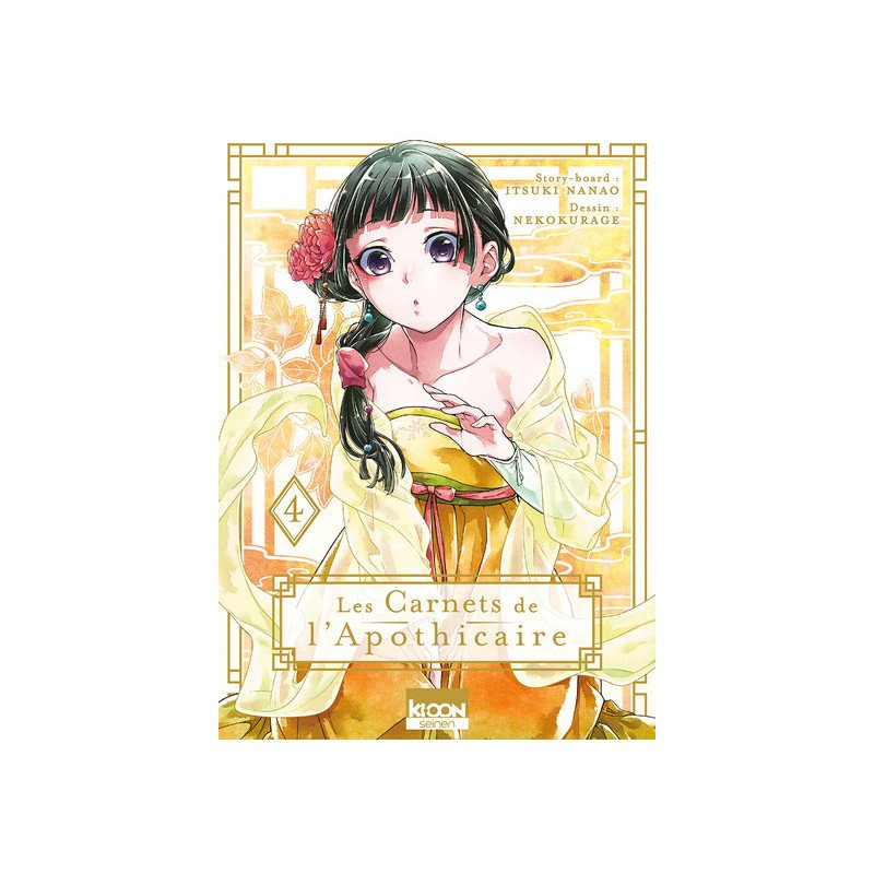 LES CARNETS DE L'APOTHICAIRE T04