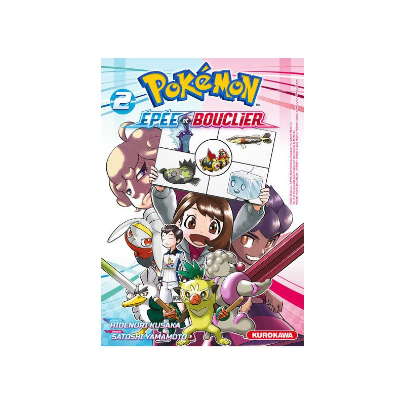 POKEMON EPEE ET BOUCLIER - TOME 2