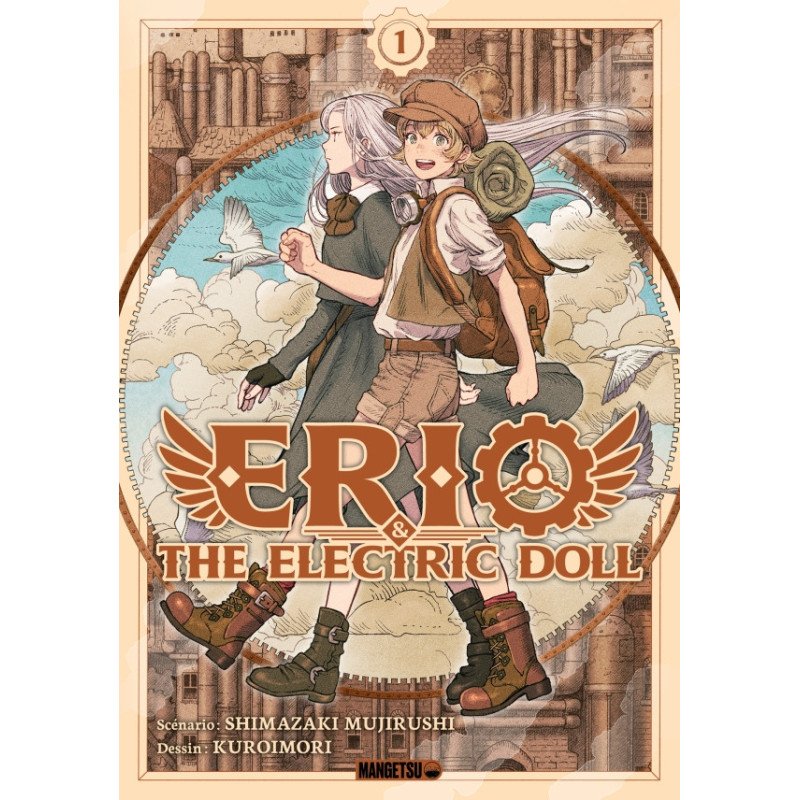 Erio & The Electric Doll T01
