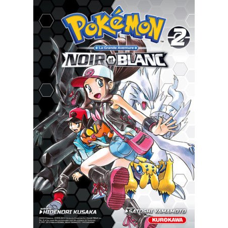 POKEMON NOIR & BLANC DOUBLE - TOME 2