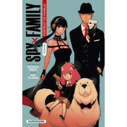 ROMAN SPY X FAMILY - PORTRAIT DE FAMILLE