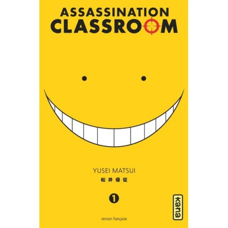 ASSASSINATION CLASSROOM - TOME 1