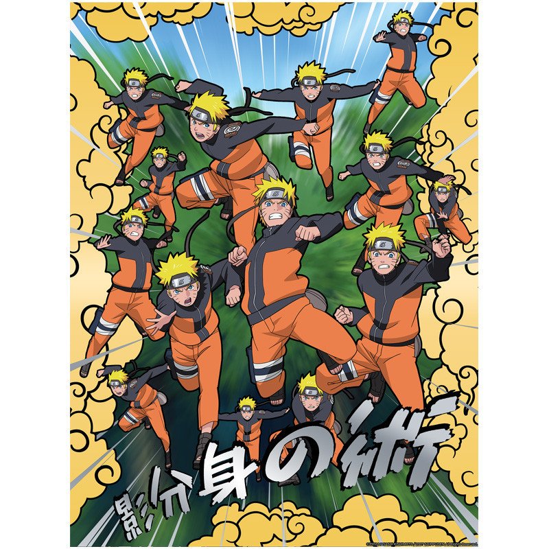 Naruto Shippuden Golden Poster 01 Naruto 30X40cm