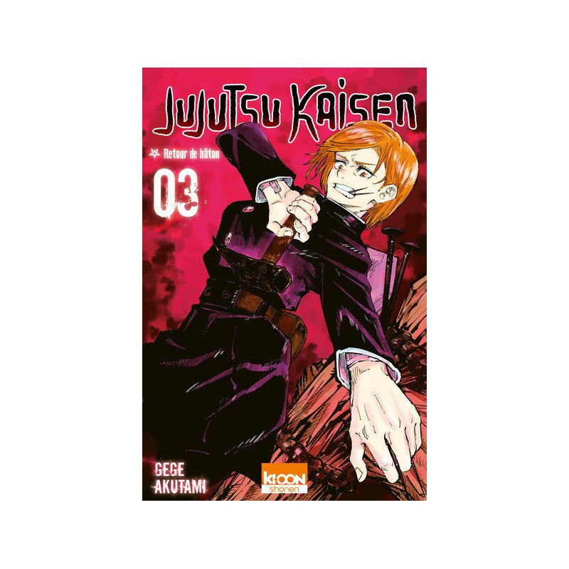 JUJUTSU KAISEN T03