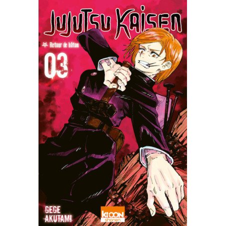 JUJUTSU KAISEN T03