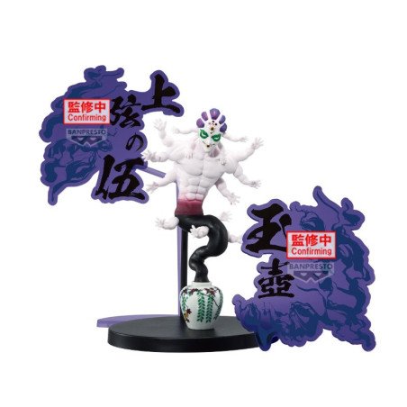 Demon Slayer - Kimetsu No Yaiba - Demon Ex Gyokko - Figurine 14cm