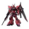 Gundam Gunpla HG 1/144 248 Gelgoog Menace