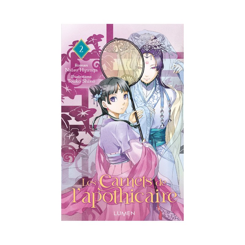 Roman - LES CARNETS DE L'APOTHICAIRE T02