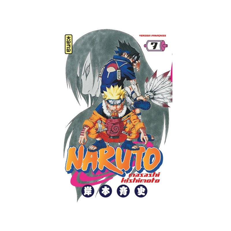 NARUTO - TOME 7