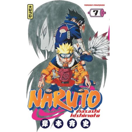 NARUTO - TOME 7