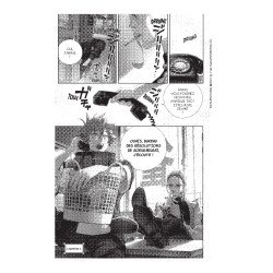 Gokurakugai T01