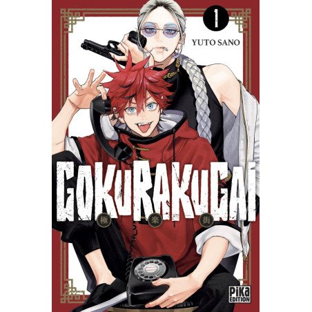 Gokurakugai T01