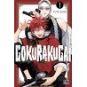 Gokurakugai T01