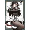 Gokurakugai T05