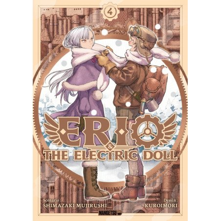 Erio & The Electric Doll T04