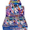 Pokemon TCG - Booster - Ninja Spinner M4 - JP