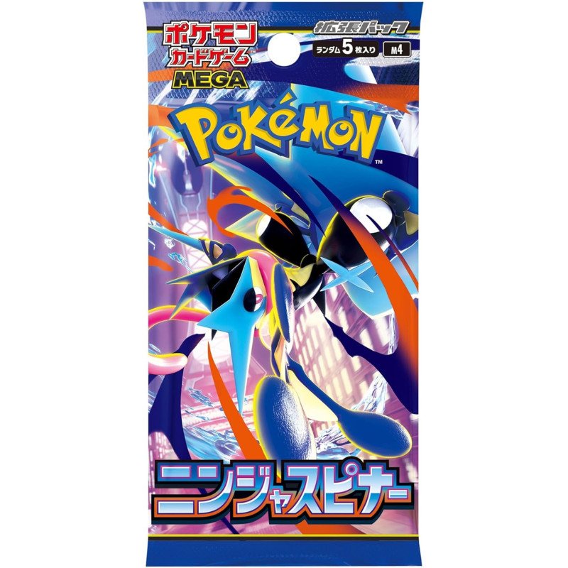 Pokemon TCG - Booster - Ninja Spinner M4 - JP