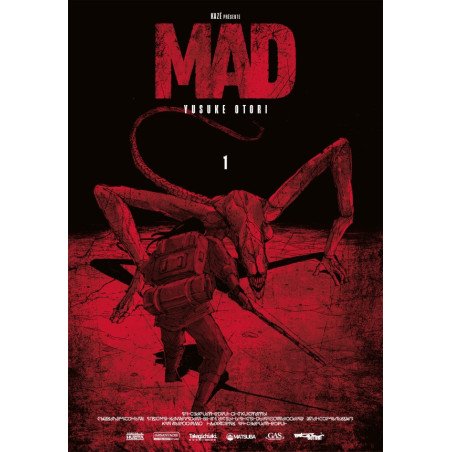 MAD T01 - Édition Limitée