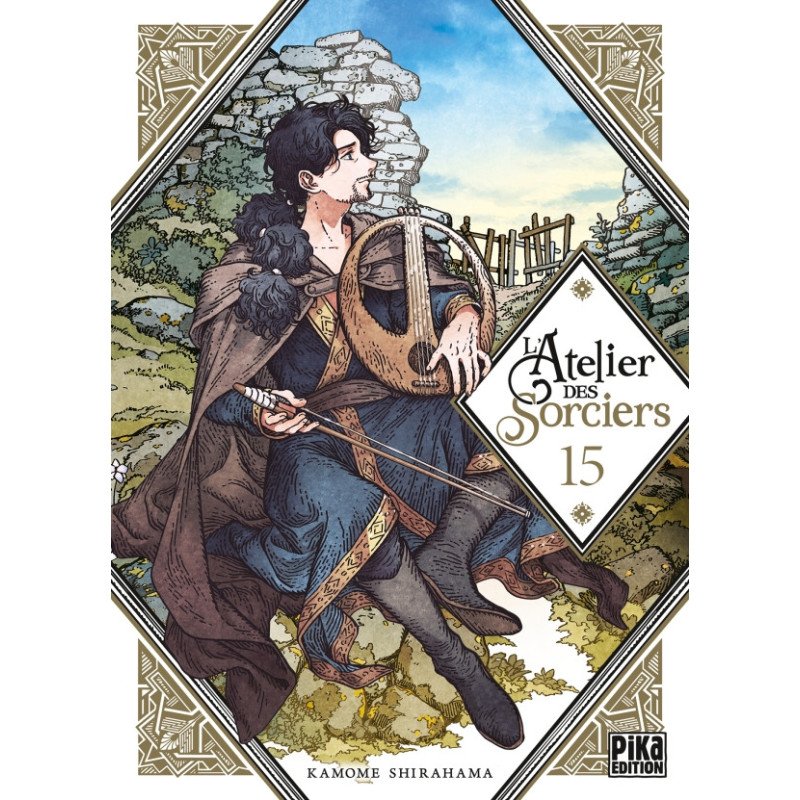 L'Atelier des Sorciers T15