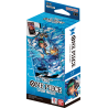 One Piece TCG - Beginners Deck  ST31-36 FR