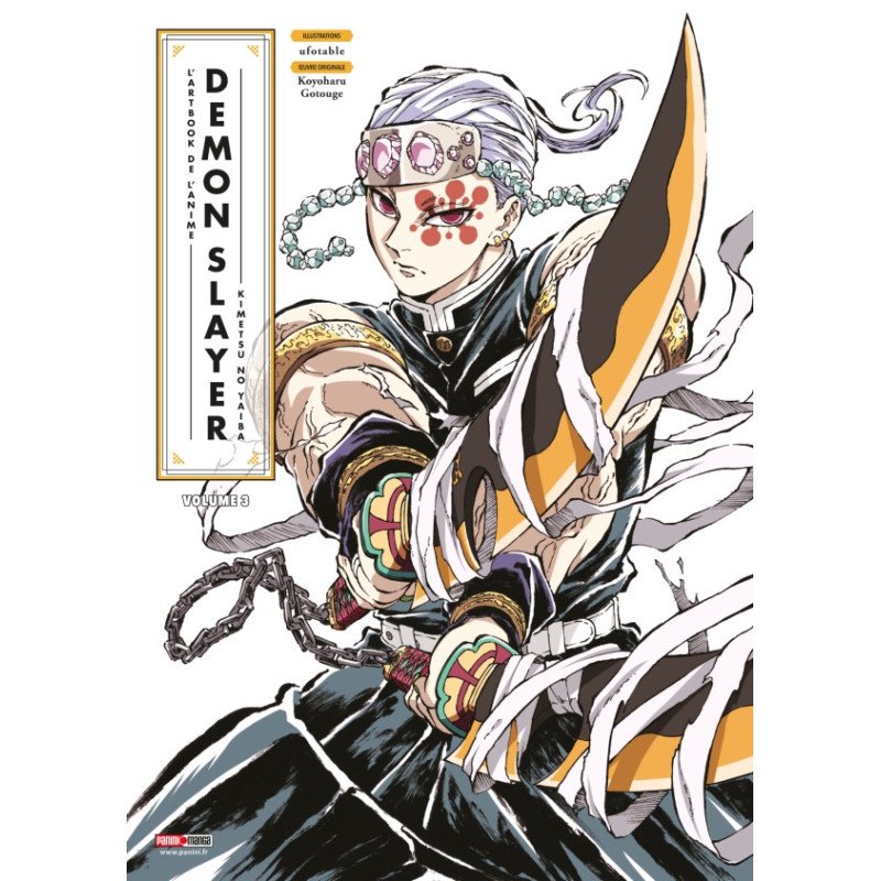 Demon Slayer : L'artbook de l'anime Vol. 03