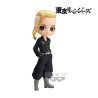 Figurine Q Posket Tokyo Revengers - Ken Ryuguji