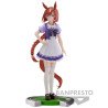 Figurine Umamusume Pretty Derby Ikuno Dictus