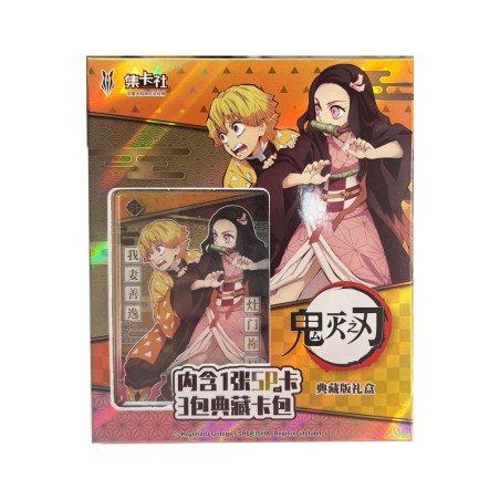 Demon Slayer Booster Card Fun Gift Box Nezuko Zenitsu 3 Boosters + 1 Carte Spe