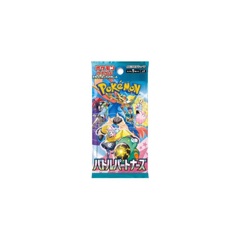 Pokemon TCG - Booster - Battle Partners Sv9 - JAP