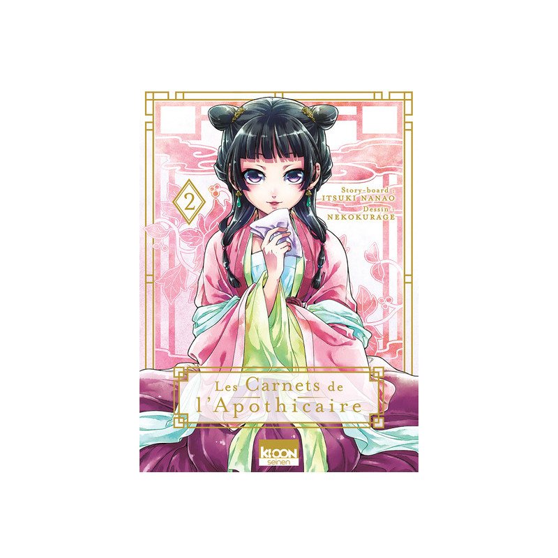 Les Carnets de l'Apothicaire T.02