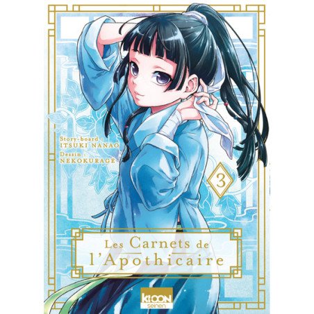 Les Carnets de l'Apothicaire T.03