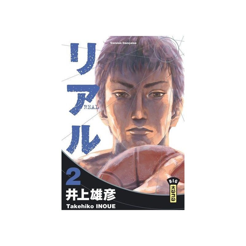 Real - Tome 2