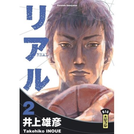 Real - Tome 2