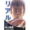 Real - Tome 2