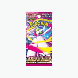 Pokemon TCG - Booster - Mega Symphonia m1S – JAP
