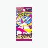 Pokemon TCG - Booster - Mega Symphonia m1S – JAP