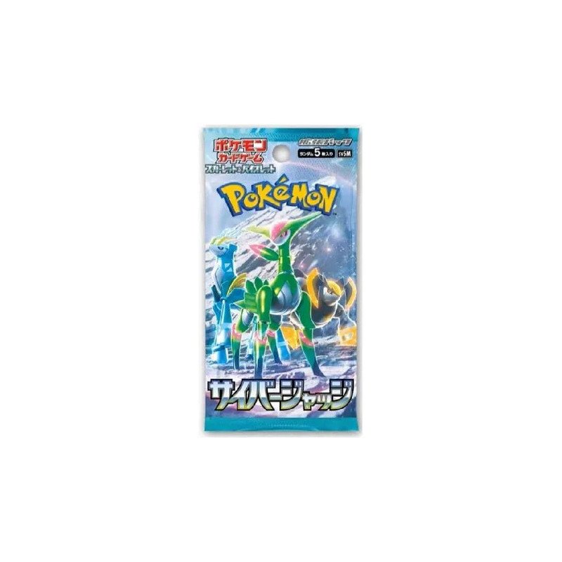 Pokemon TCG - Booster - Cyber Judge sv5M – JAP