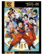 🖼️ Posters & Affiche