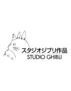 Studio Ghibli : produits dérivés | The House Of Geek