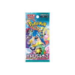Pokémon TCG - Booster - Battle Partners SV9 - Kor